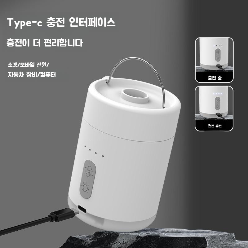 캠핑용 미니 송풍기 LED 램프랜턴 겸용 낚시랜턴 텐트랜턴 - 상세 이미지 4