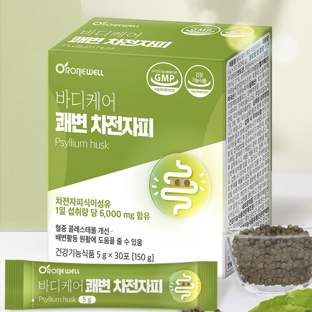 쾌변 차전자피 식이섬유 환 차전차피 숙변 잔변감 섬유소 영양제 - 메인 이미지