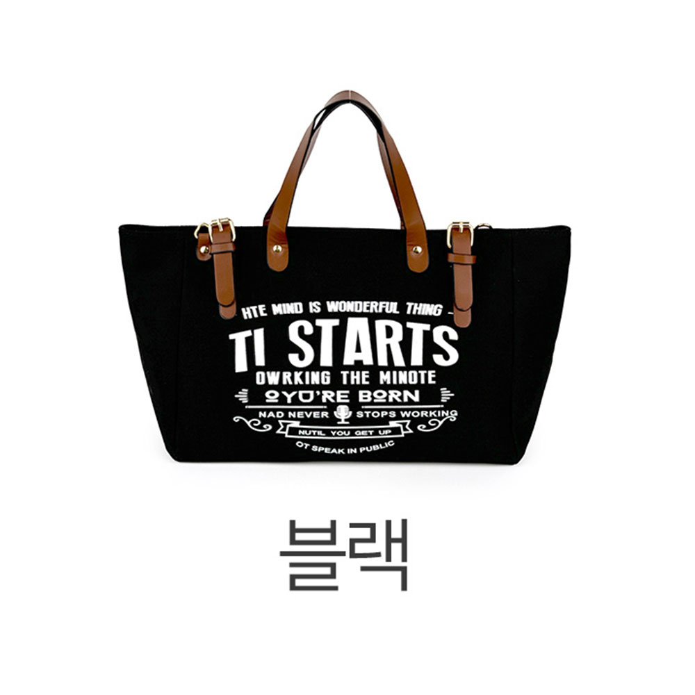 가벼운 빅사이즈 토트백 경량 레터링 천핸드백 라지 큰 토드크로스백 가방 - 상세 이미지 2