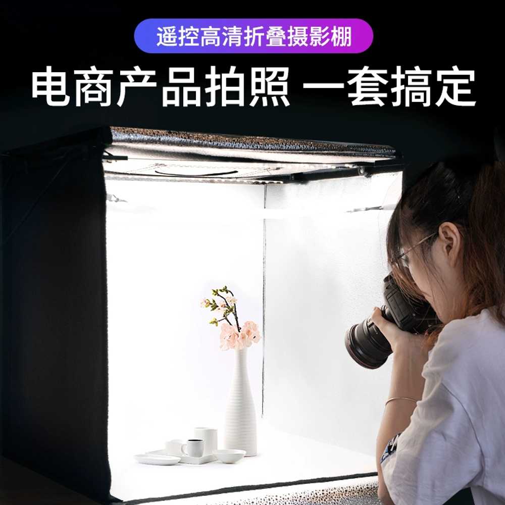 스튜디오 LED 포토부스 사진 촬영 간이 누끼 포토박스 80CM 4등 - 상세 이미지 2