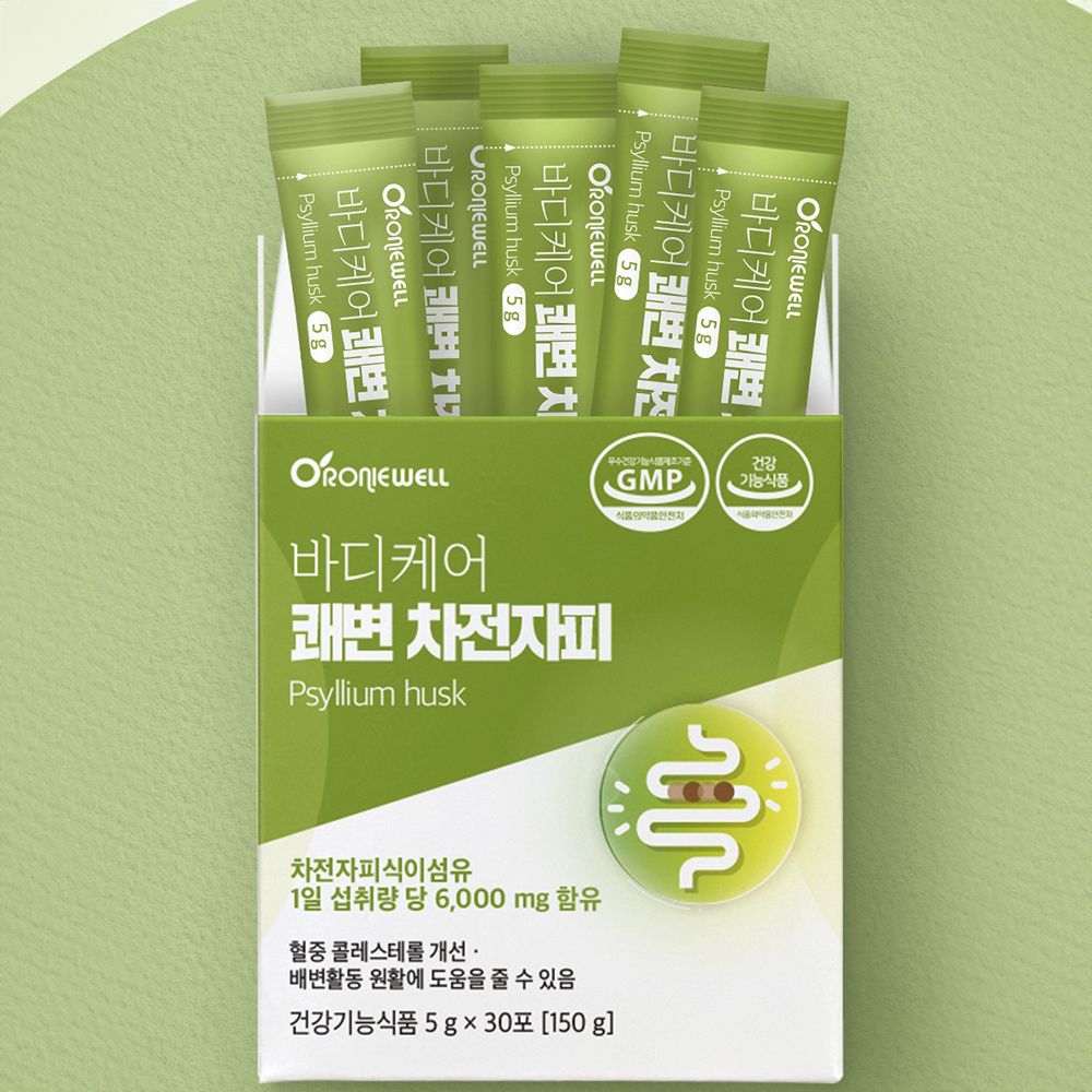 쾌변 차전자피 식이섬유 환 차전차피 숙변 잔변감 섬유소 영양제 - 상세 이미지 2