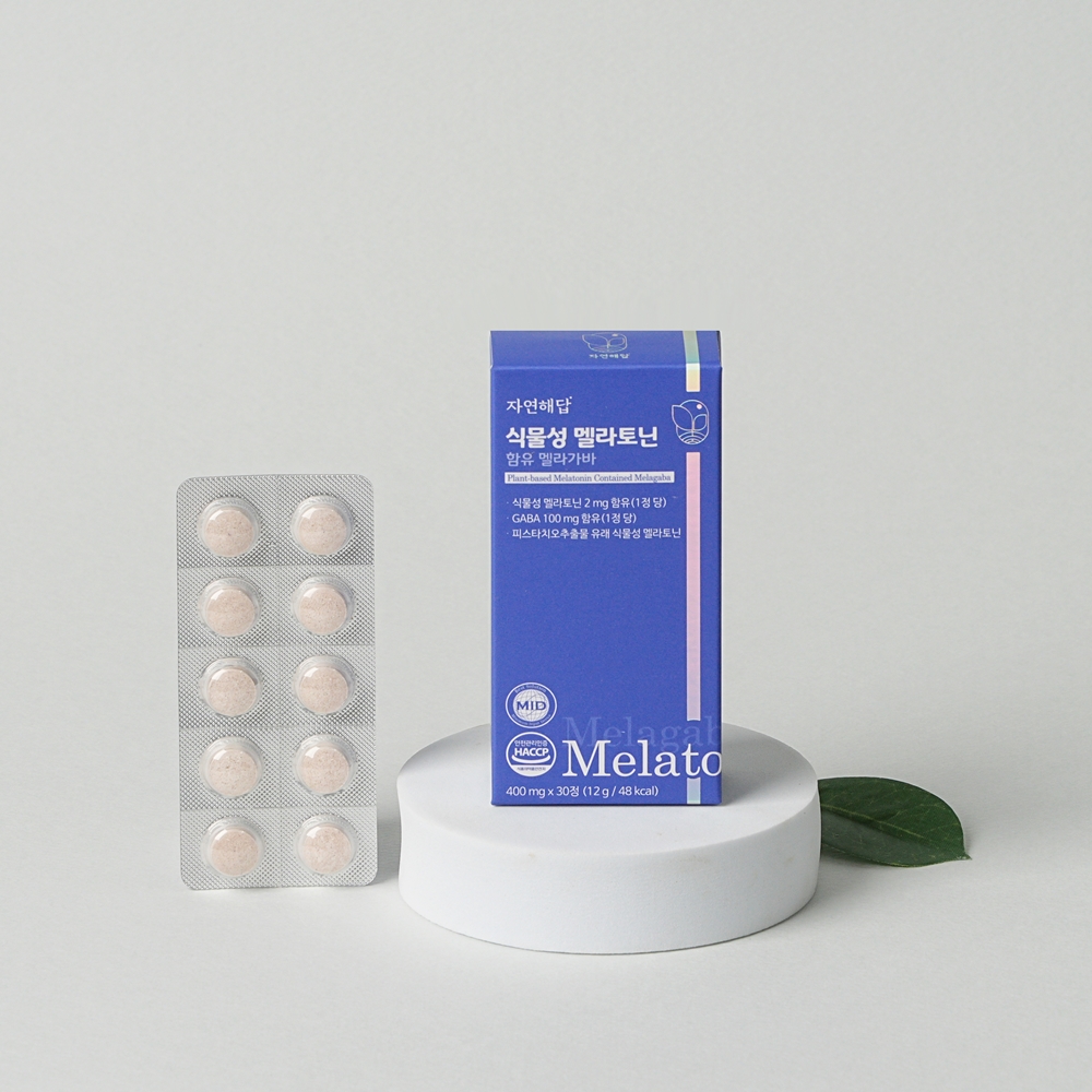 자연해답 식물성 멜라토닌 함유 멜라가바 - 상세 이미지 2