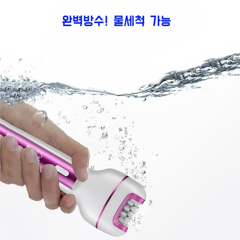 올킬 바디트리머 제모기 모근제거기 풀세트 - 상세 이미지 2