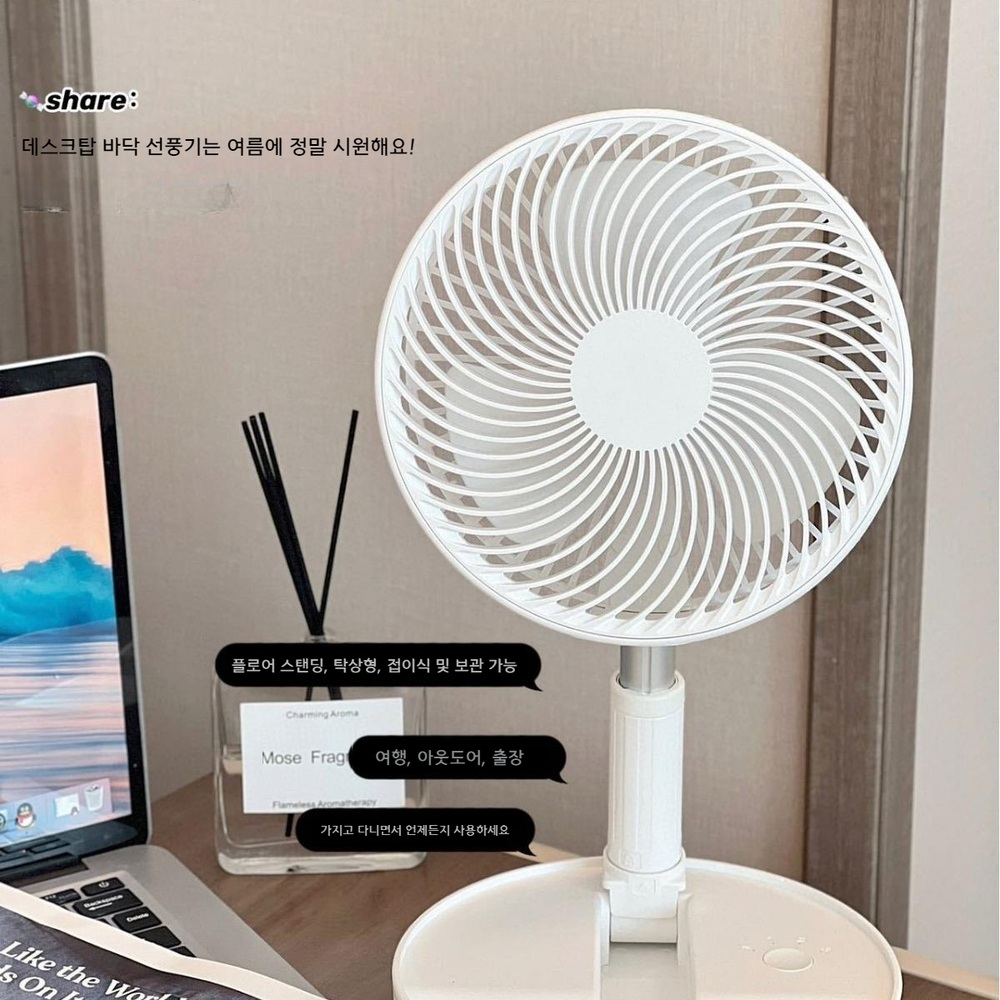 탁상용 스탠딩 선풍기 USB 선풍기 - 상세 이미지 3