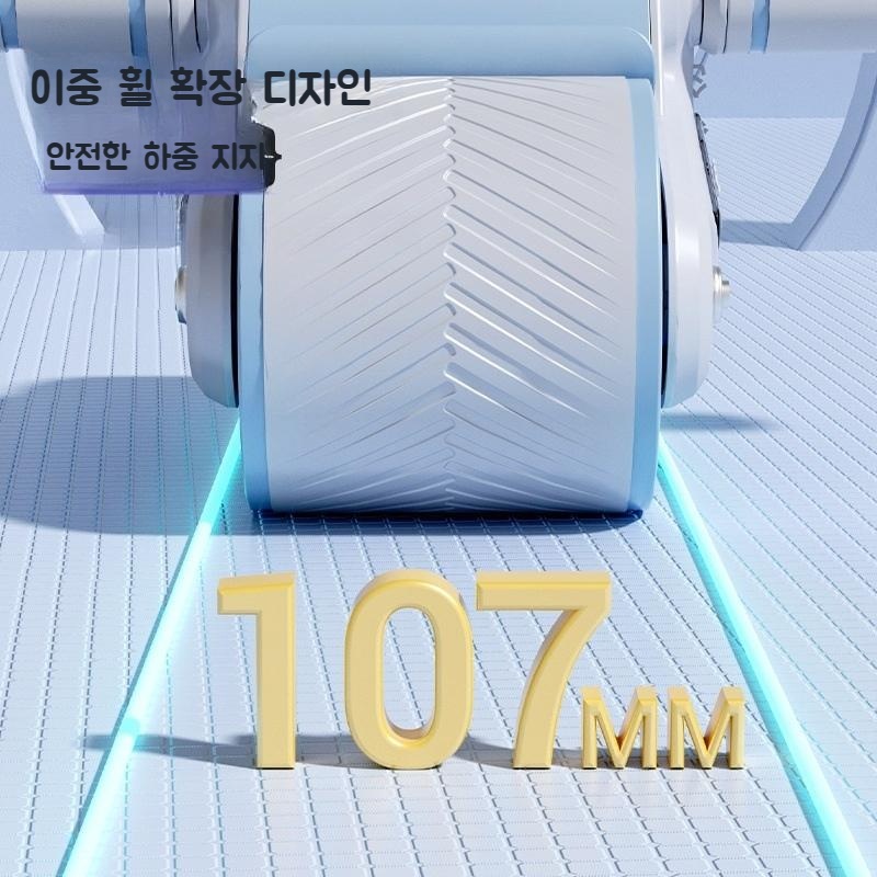 뱃살강타 더블휠 ab슬라이드 롤아웃 휠 롤러 슬라이더 복근 뱃살빼는 운동기구 - 상세 이미지 3