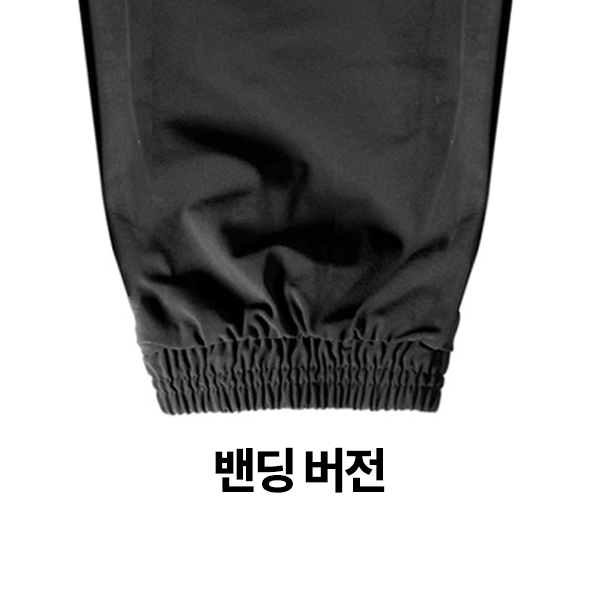 올댓부츠 에센셜 조거 팬츠 V2 일반 (축구 바지) 상품 이미지
