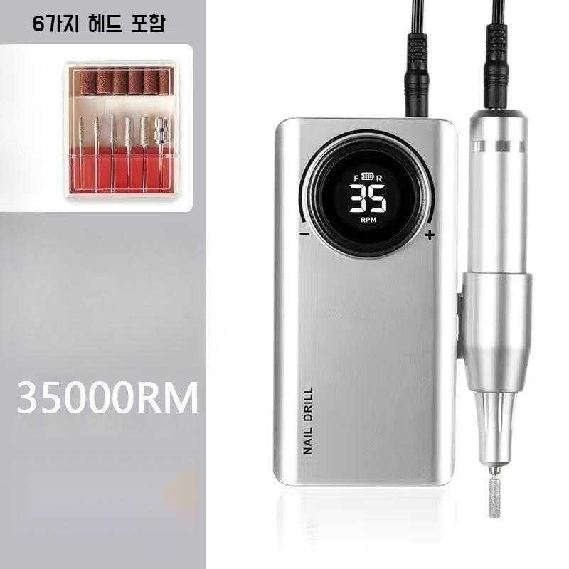 프리미엄 네일드릴 스케일링 발톱 손톱 가는 기계 샤퍼 그라인더 정리기 전동 - 상세 이미지 2