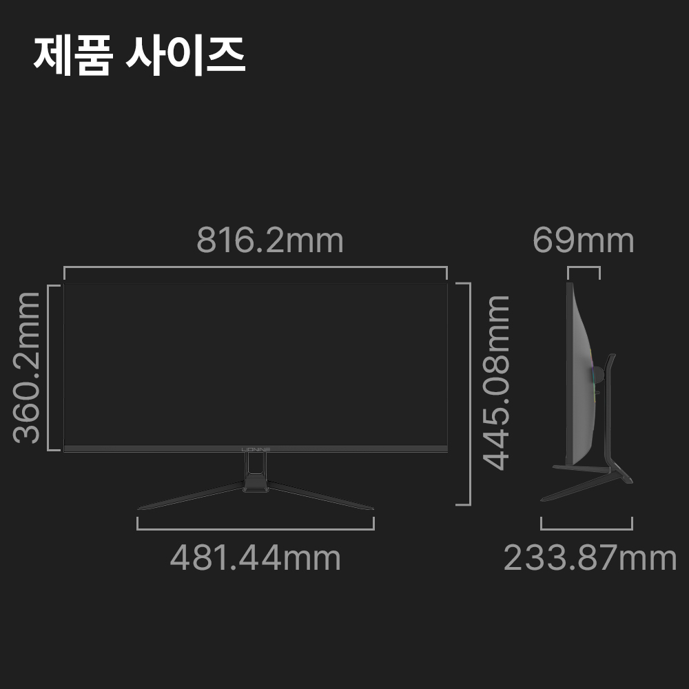 주연테크 X34Q-144 게이밍 모니터 144Hz WQHD 86~87cm(34인치), 일반 이미지 7