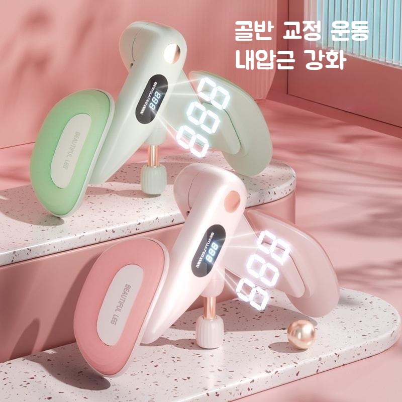 1+1 저질체력 극복 프로젝트 케겔 허벅지 내압근 트레이너 골반교정기 다리 교정 - 상세 이미지 2