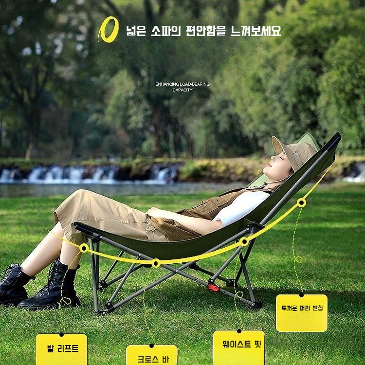 무중력 해먹 RELAX CAMPING 캠핑용 해먹의자 경량 접이식 캠핑의자 - 상세 이미지 2