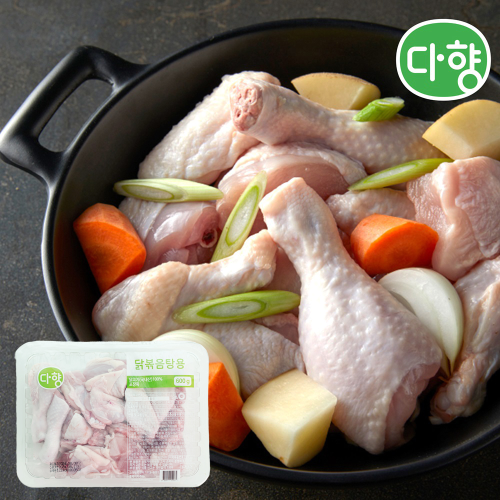 다향 국내산 닭볶음탕용 냉장 닭 절단육 600g - 상품 이미지