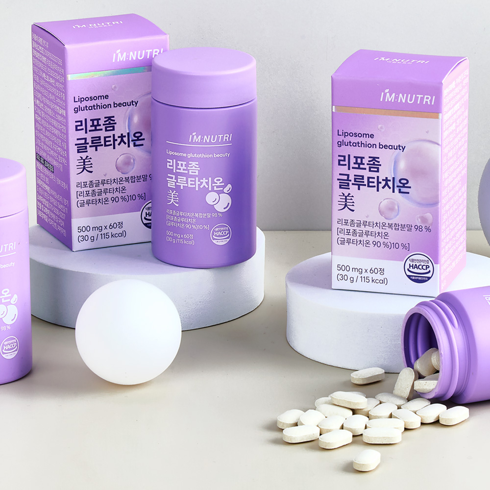 아임뉴트리 고순도 리포좀 글루타치온 비타민C 식약처 HACCP 60정, 1개 이미지 4