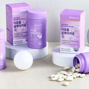 아임뉴트리 고순도 리포좀 글루타치온 비타민C 식약처 HACCP 60정, ... 맛있게 먹은 솔직 후기 - 상품 이미지 4