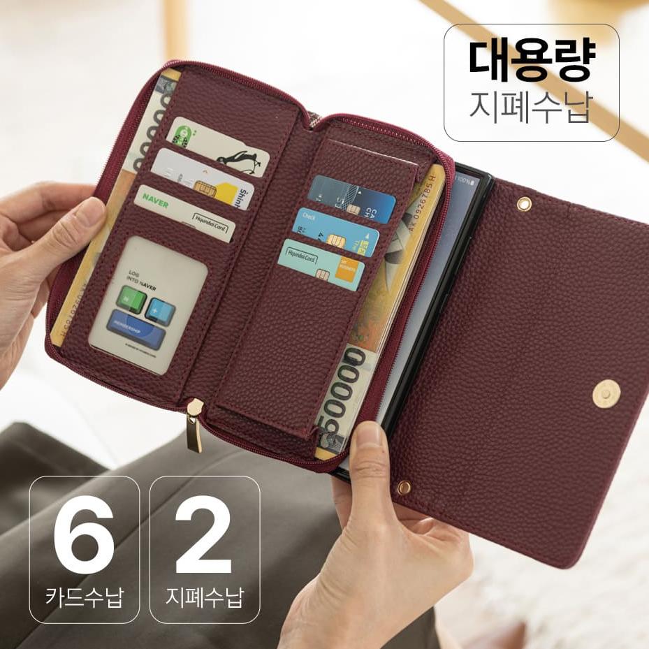 갤럭시 퀀텀5 A55 (A556) 카리나  핸드백 지퍼 지갑 카드 지폐 동전 수납 다이어리 케이스 경량 롱체인 스트랩 - 상세 이미지 5
