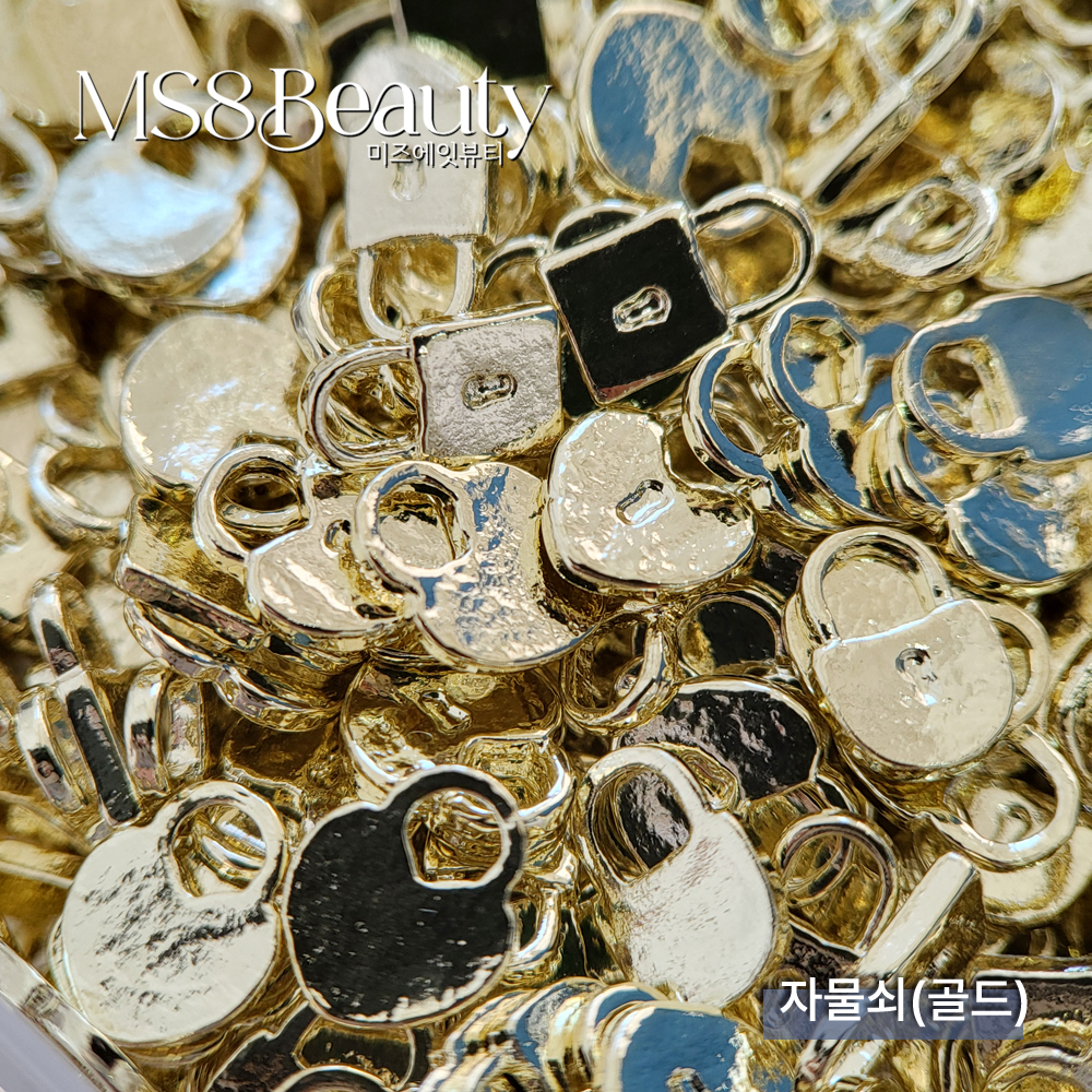자물쇠 네일 파츠 (10개) 열쇠 목걸이 아트 키 key 셀프 재료 - 상세 이미지 3