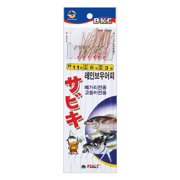 백경 메가리 고등어 전용 BK-353 레인보우 어피 6본 카드채비 바늘 사비키 볼락 열기 - 상세 이미지 2