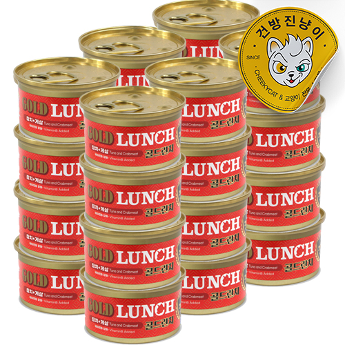 프리미엄 골드 런치캔(게살+참치)80g x24개세트(1box) - 메인 이미지