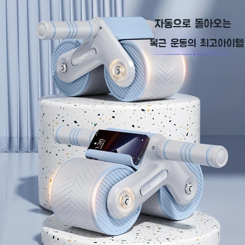뱃살강타 더블휠 ab슬라이드 롤아웃 휠 롤러 슬라이더 복근 뱃살빼는 운동기구 - 상세 이미지 2