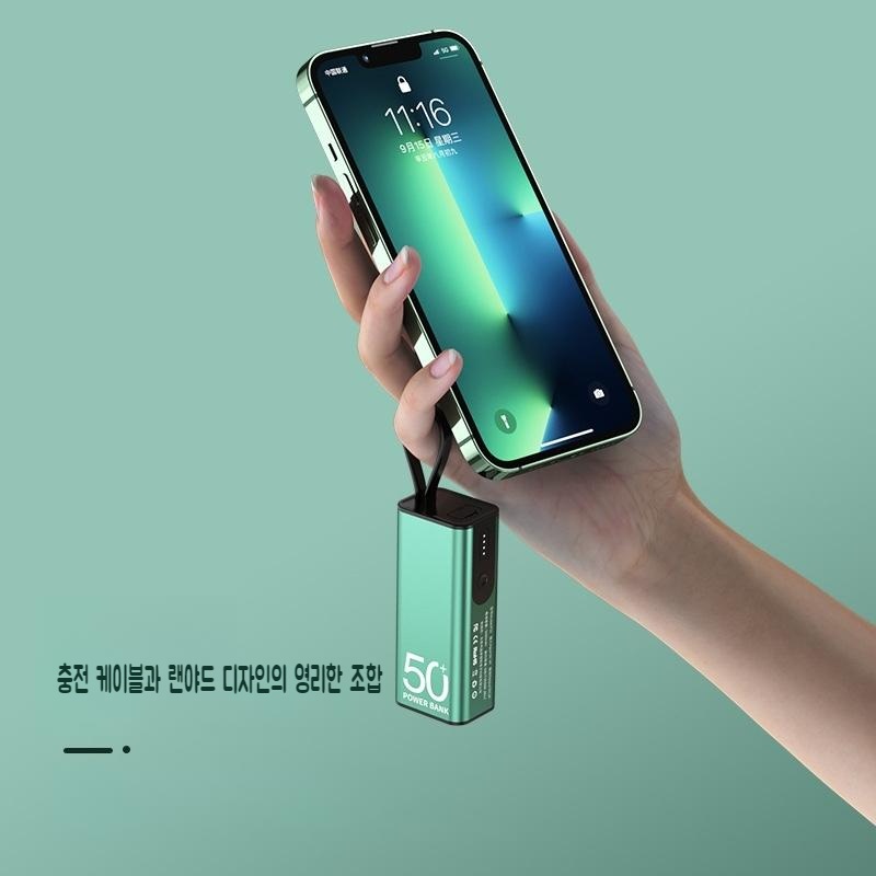 LED 후레쉬 미니 보조배터리 5000 mAh 대용량 케이블 일체형 보조배터리 - 상세 이미지 4