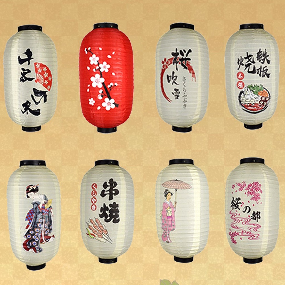 1+1 일식백등 초밥집 조명 일본 홍등 이자카야 조명 홈포차 홍등 식당장식 - 상품 이미지