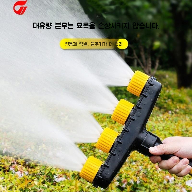 초강력 초광역 분사 수도꼭지 헤드 농장에 물주는 호수 - 상세 이미지 3