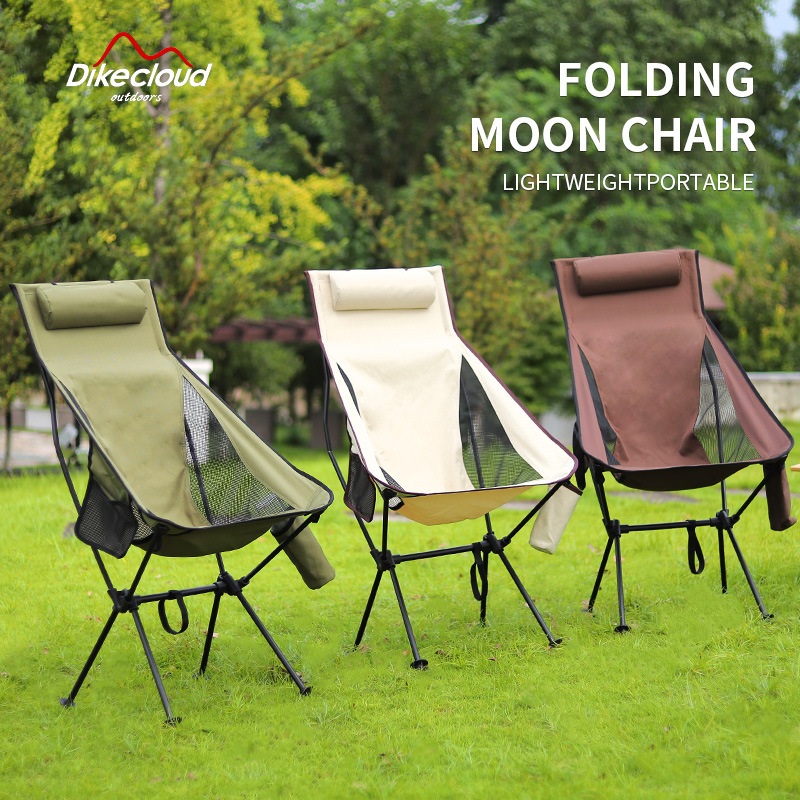문체어 캠핑 폴딩체어 접이식 캠핑 낚시의자 초경량 MOON CHAIR - 상품 이미지