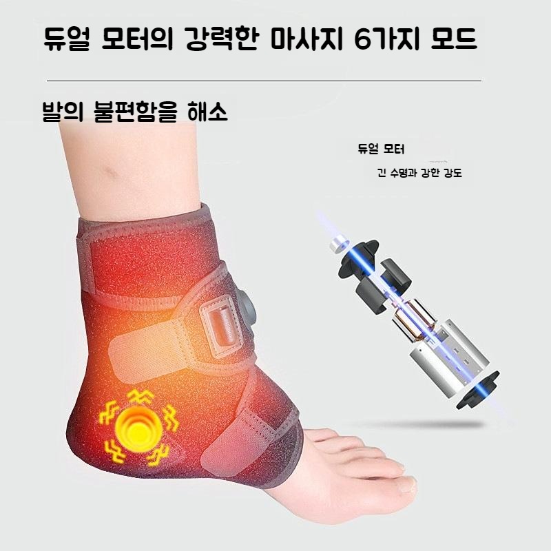 EMS 온열 찜질 발목 마사지기 - 상세 이미지 3