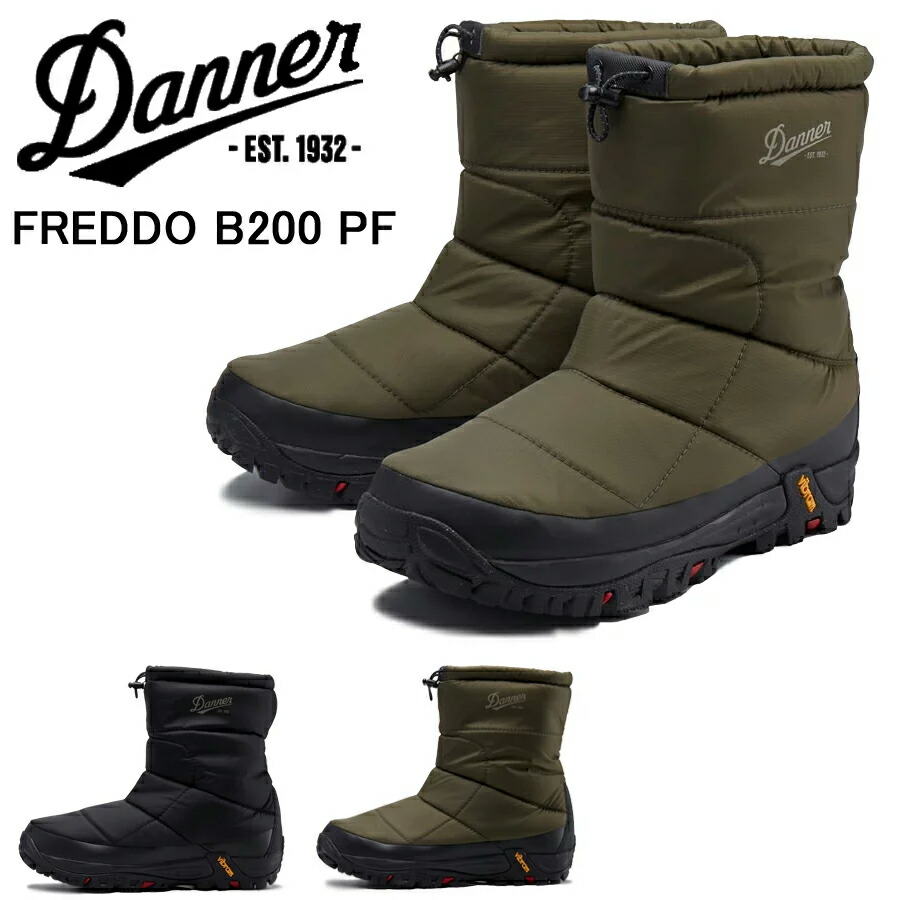 대너 Danner FREDDO 프레드 방한 겨울 부츠 신발 2컬러 D120100 - 메인 이미지