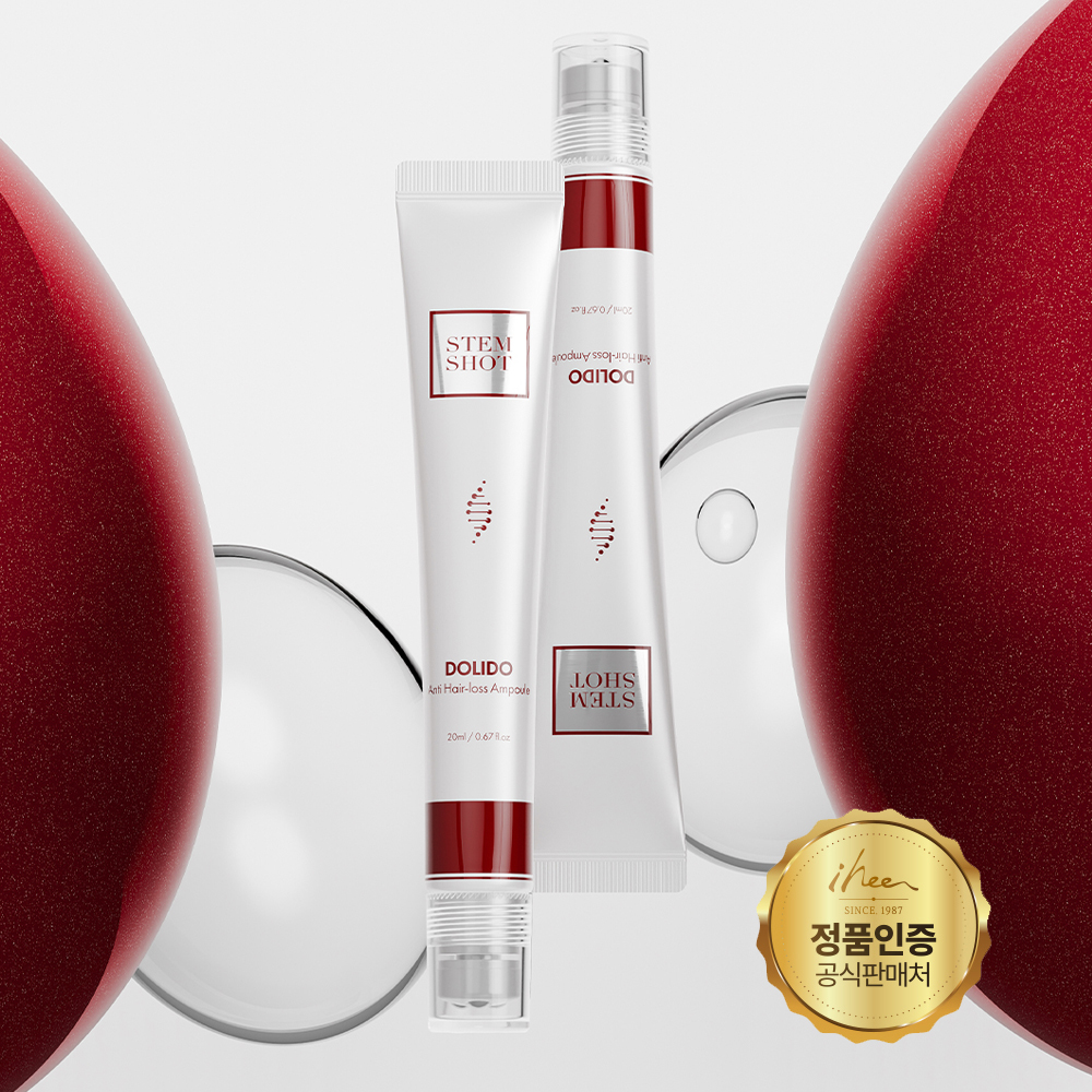 스템샷 돌리도 탈모앰플 20ml 두피 헤어 보습 단백질 영양제 세럼 에센스 로션 - 상세 이미지 3