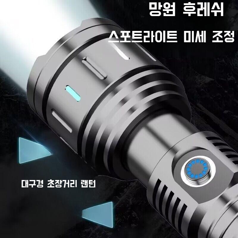 밤낚시 LED 초장거리 레이저 라이트 휴대용 손전등 후레쉬 랜턴 - 상세 이미지 2