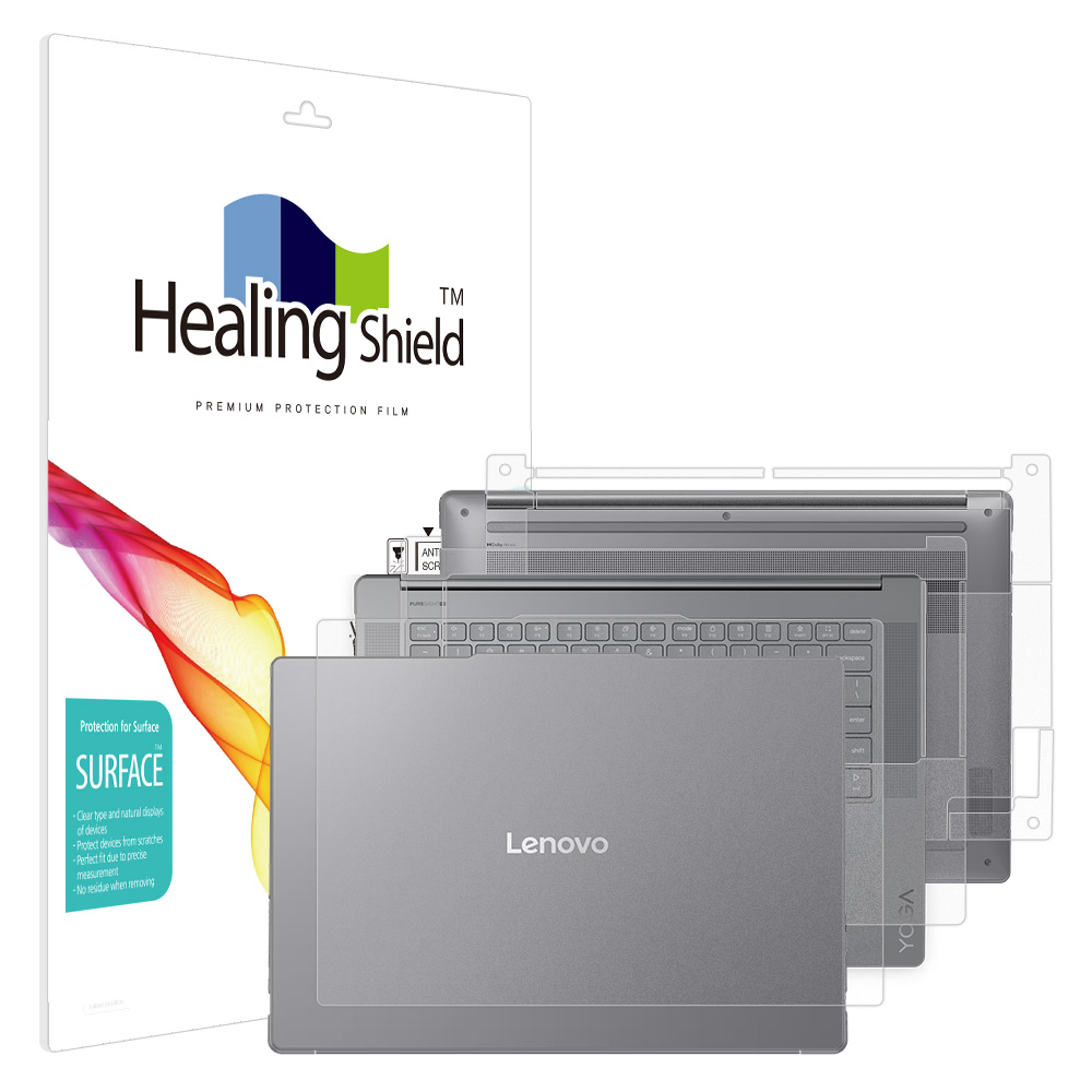 레노버 요가 슬림 7i 아우라 에디션 9세대 15ILL9 무광 외부보호필름 3종세트