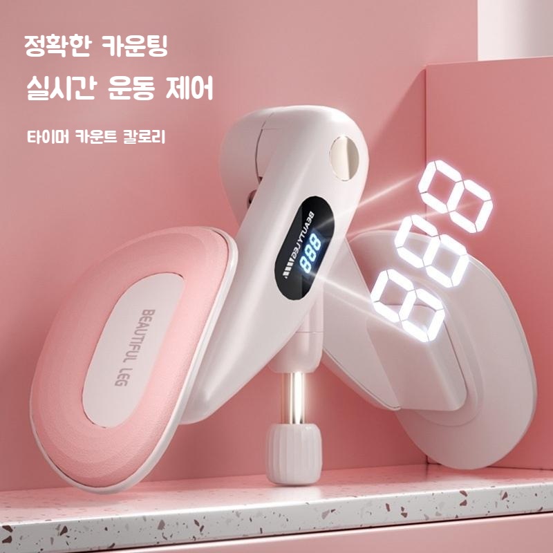 1+1 저질체력 극복 프로젝트 케겔 허벅지 내압근 트레이너 골반교정기 다리 교정 - 상세 이미지 3