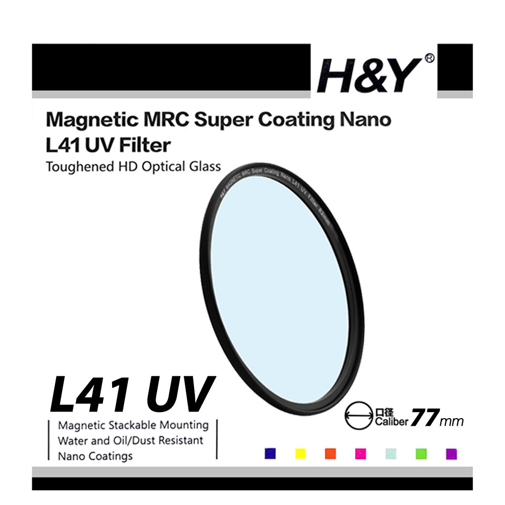 HNY HD MRC Nano L41 UV 자외선 차단 렌즈필터 77mm - 상품 이미지