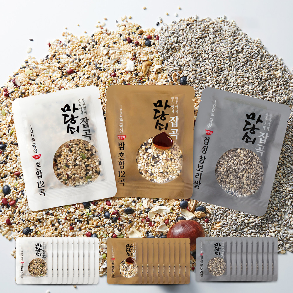 마당쇠 잡곡 3종 30팩 혼합곡 이용식 찰보리쌀 흑미 찹쌀 현미 잡곡밥