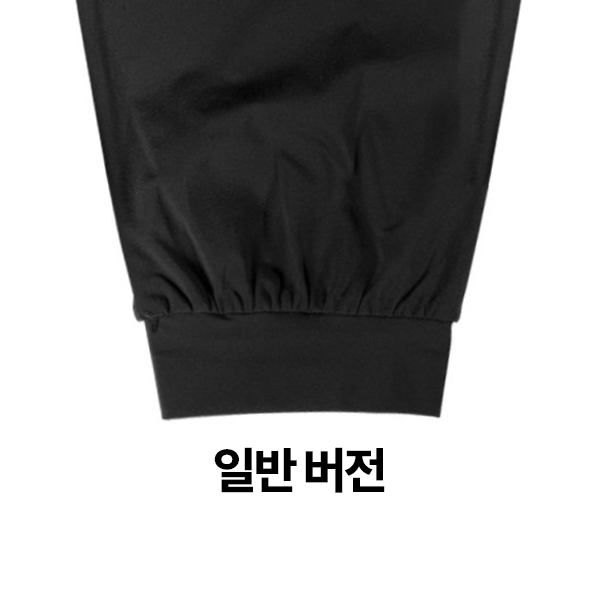 올댓부츠 에센셜 조거 팬츠 V2 일반 (축구 바지) 상품 이미지