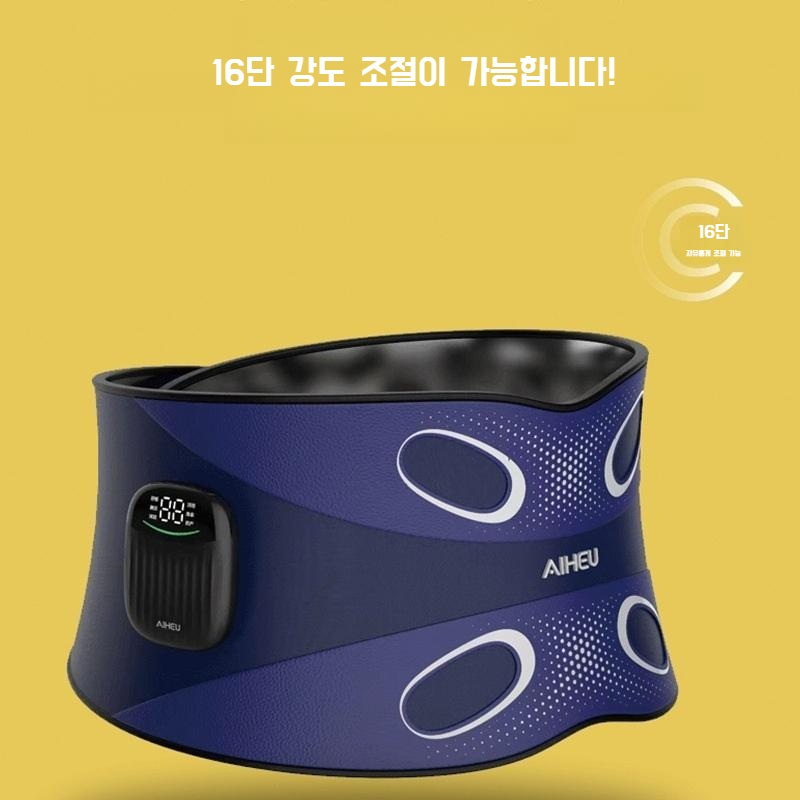 땀이 줄줄 뱃살강타 웨어러블 EMS 저주파 허리 마사지기 보호대 근육 피로해소 근력강화 - 상세 이미지 3