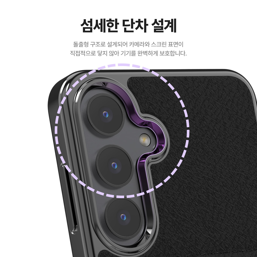 랩씨 카드 슬롯(수납) 레더 케이스 오렌지, 갤럭시S24 플러스 - 상세 이미지 5