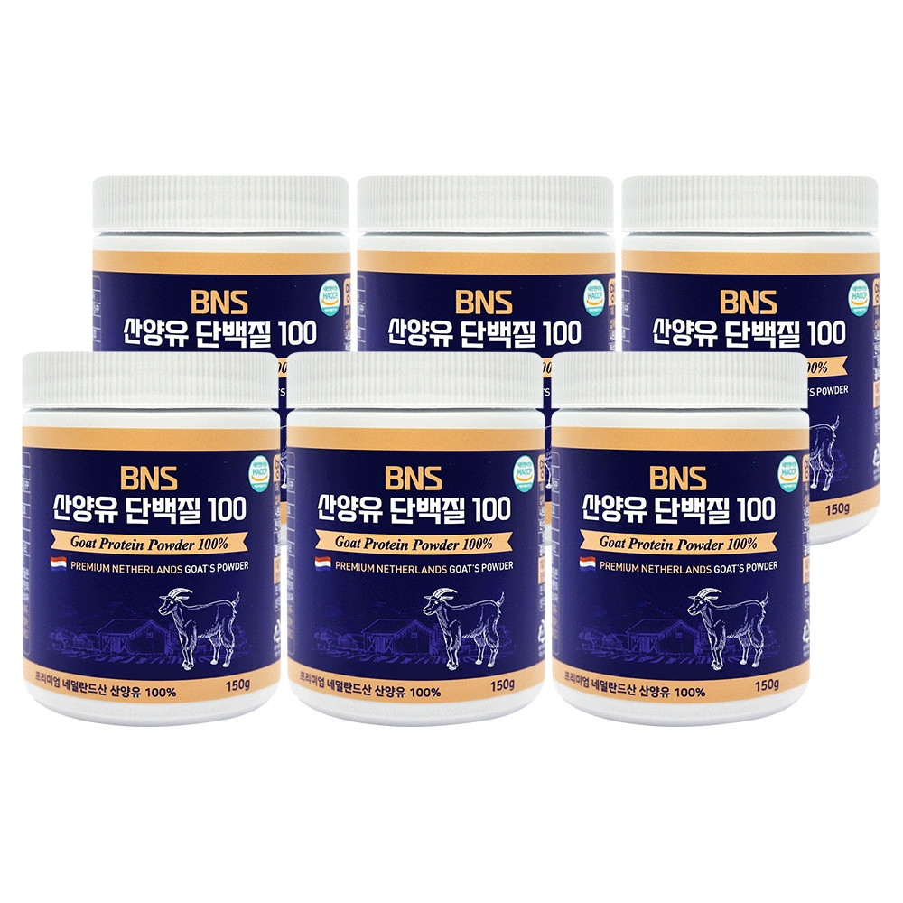 BNS 산양유단백질 100 150g 6통 프로틴 네델란드 단백질보충제