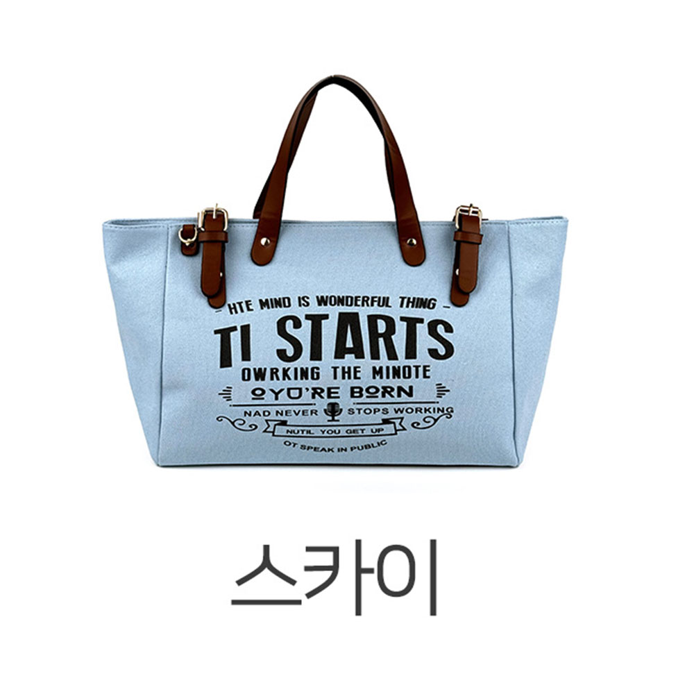 가벼운 빅사이즈 토트백 경량 레터링 천핸드백 라지 큰 토드크로스백 가방 - 상세 이미지 5