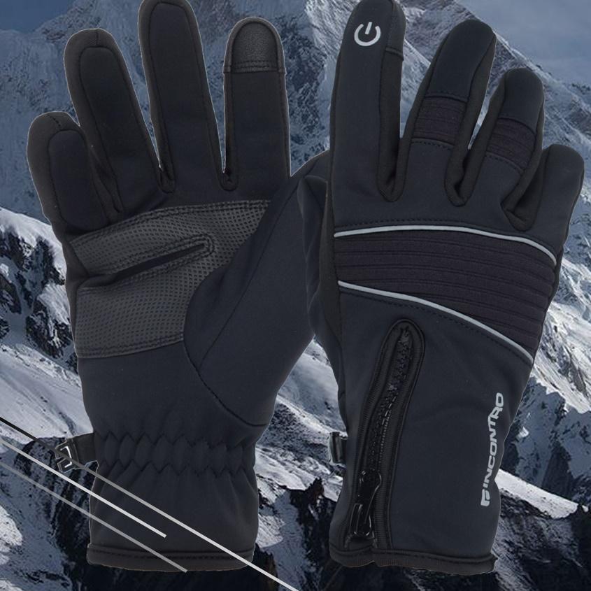 킥보드장갑 생활 방수 자전거터치장갑 방한장갑