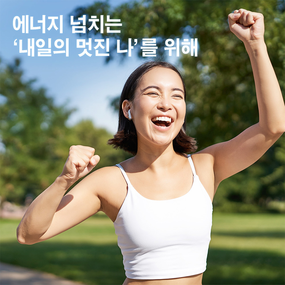 알부민 밀크씨슬 골드 프리미엄정 1000mg x 60정 - 상세 이미지 2