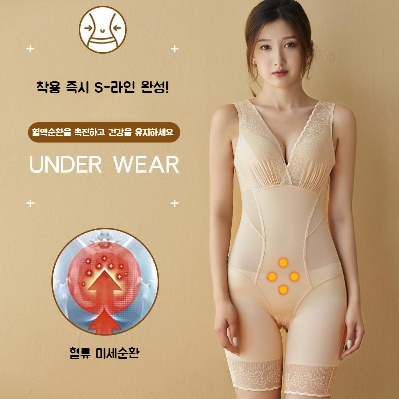 잡아줘 여성 보정 원피스 S-라인 콜라병 몸매 만들기 - 상세 이미지 2