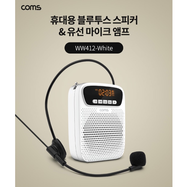 강의마이크 강의용무선마이크 헤드 교회 공연용 휴대용마이크 - 상세 이미지 4