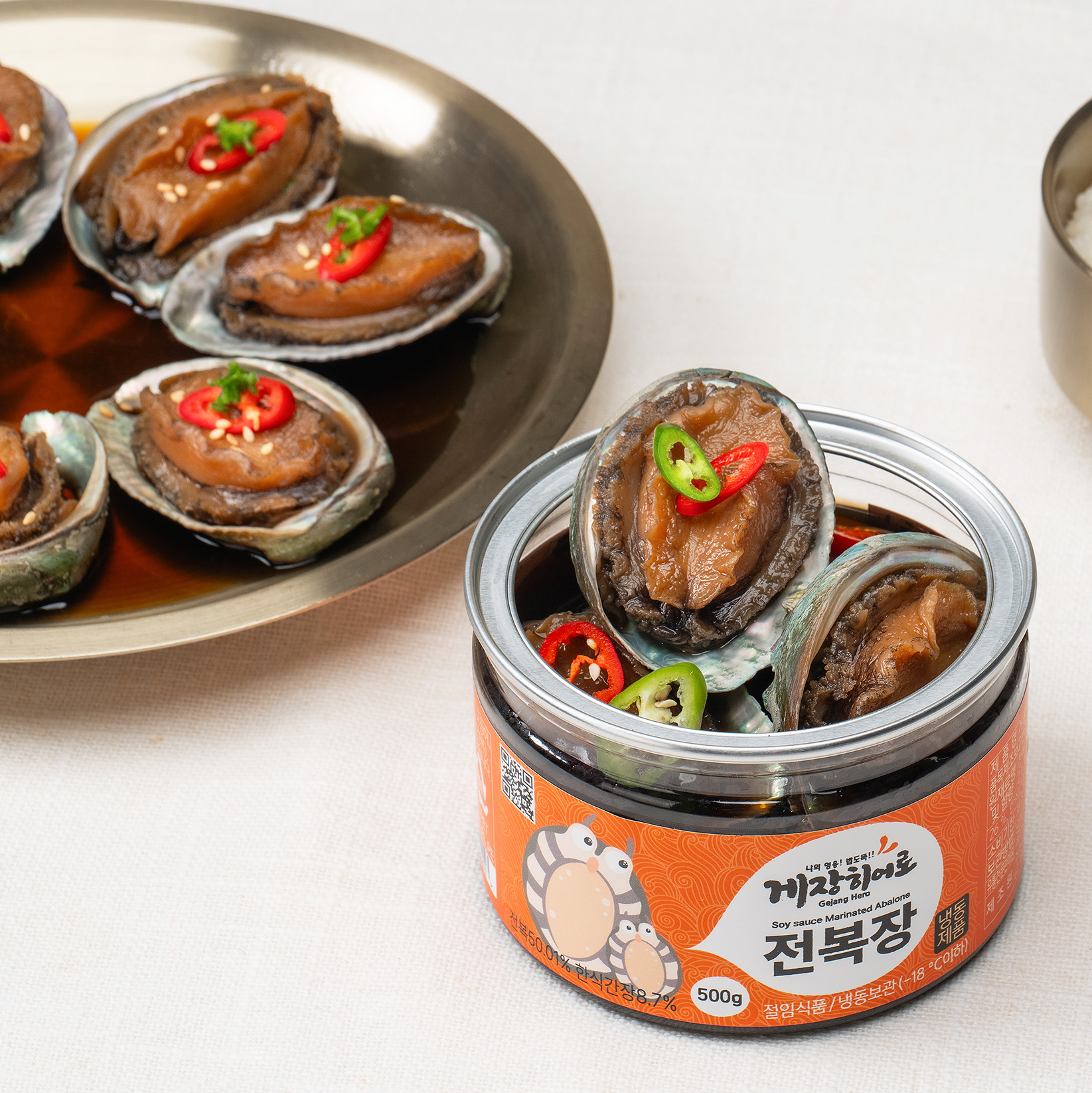 게장히어로 전복장 완도전복 남해산 국내산 맛집 1인반찬 - 상품 이미지
