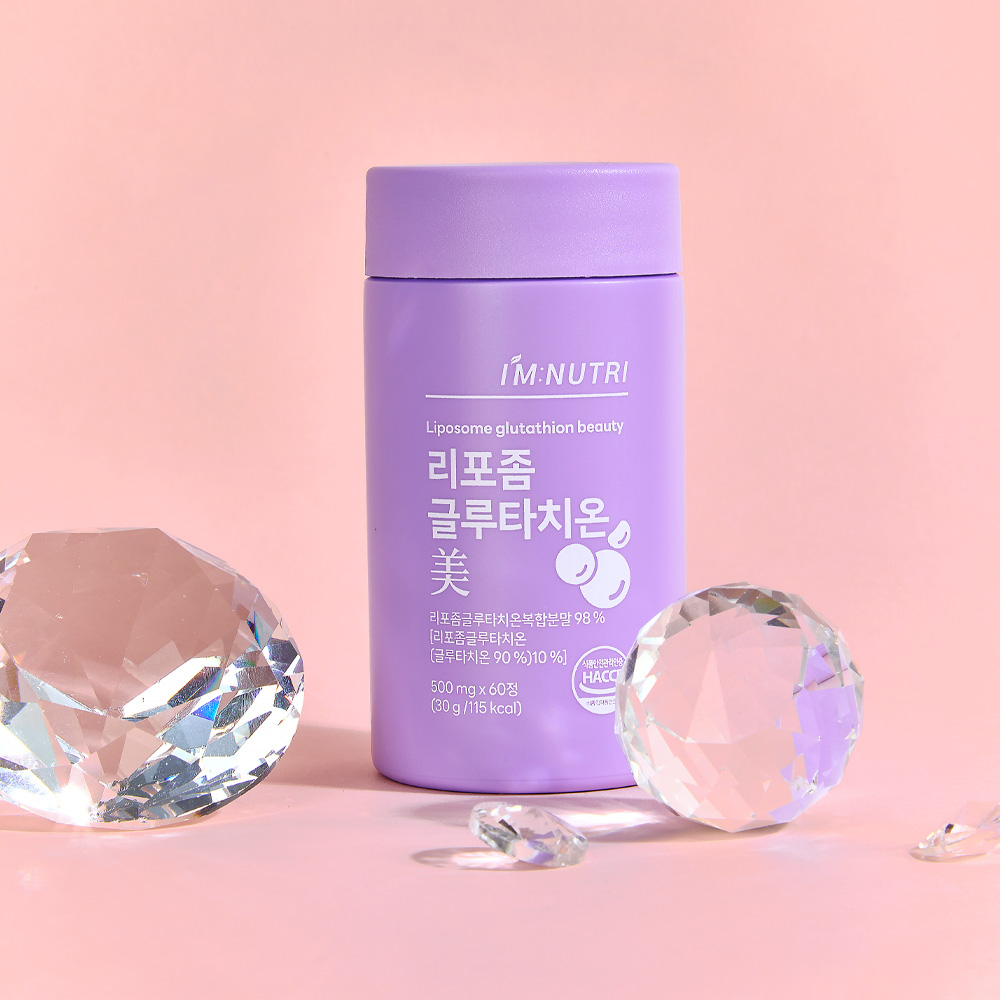 아임뉴트리 고순도 리포좀 글루타치온 비타민C 식약처 HACCP 60정, 1개 이미지 3