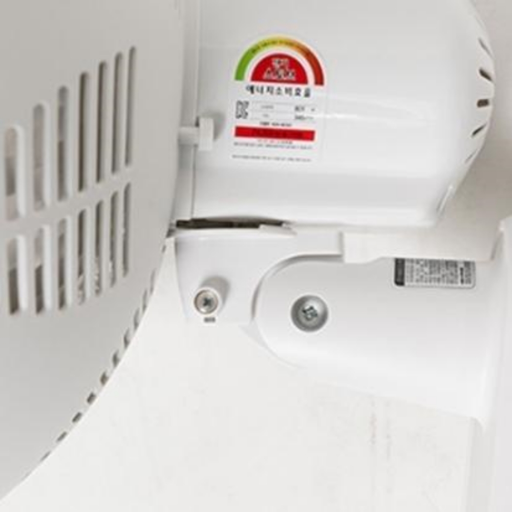 벽걸이 난로 선풍기형 히터 전열기 온열기구 전기스토브