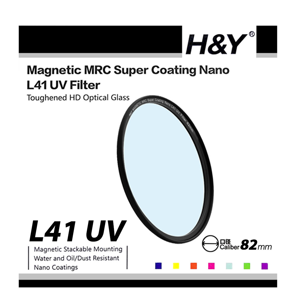 HNY HD MRC Nano L41 UV 자외선 차단 렌즈필터 82mm - 상품 이미지