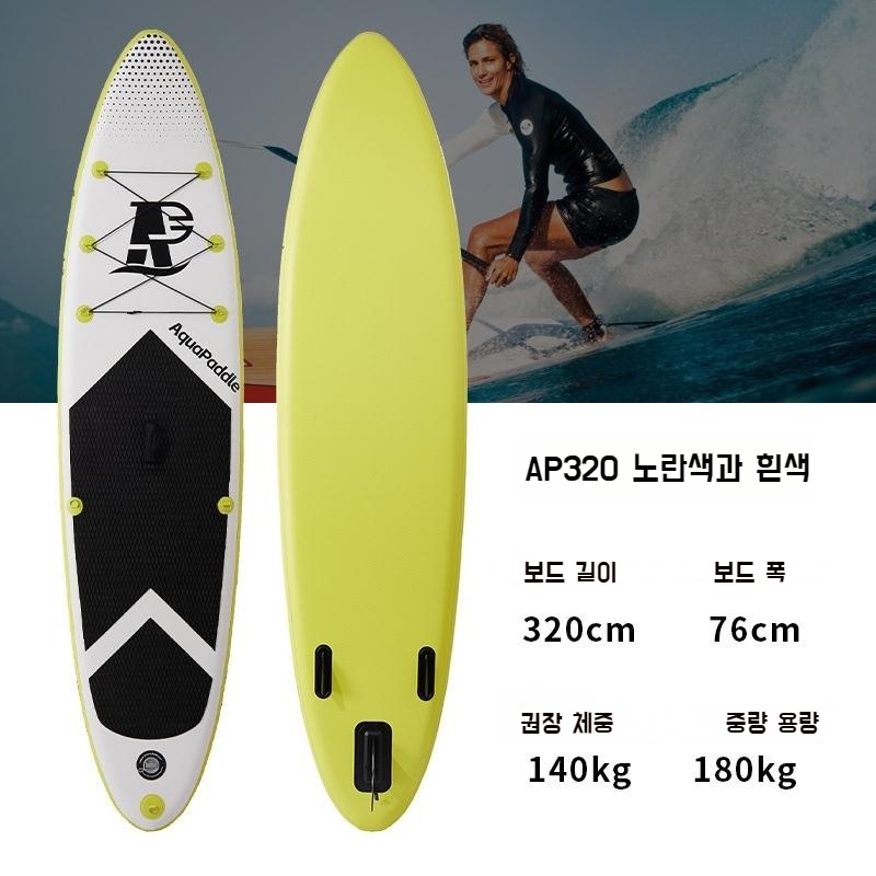 풍선 서핑 보드 스탠드 업 패들 보드 수상 스키 풍선 패들 보드 - 메인 이미지
