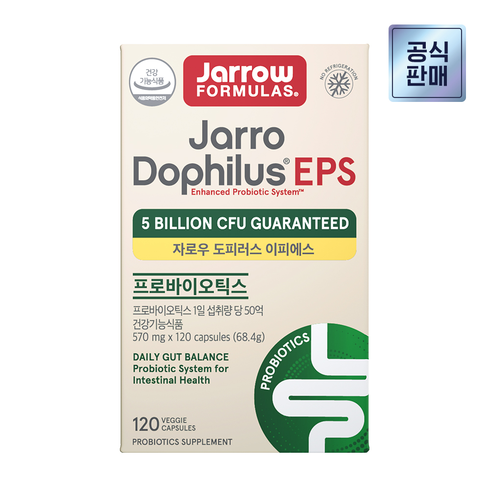 자로우 도피러스 EPS 액티브 7종 프로바이오틱스 생유산균 120캡슐, 1개