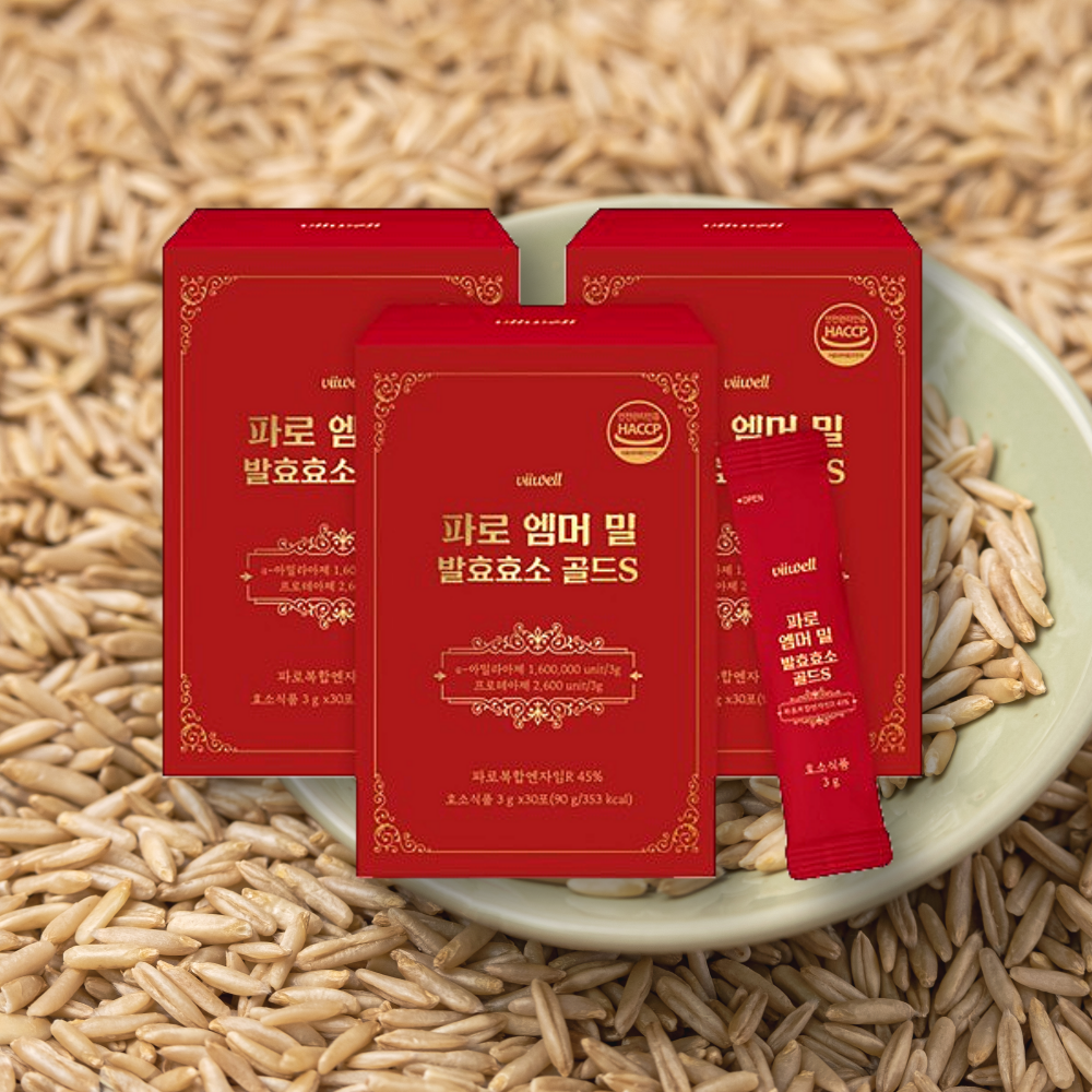 파로 효소 곡물 소화 효소 아라비노자일란 30포, 2개 - 상세 이미지 4